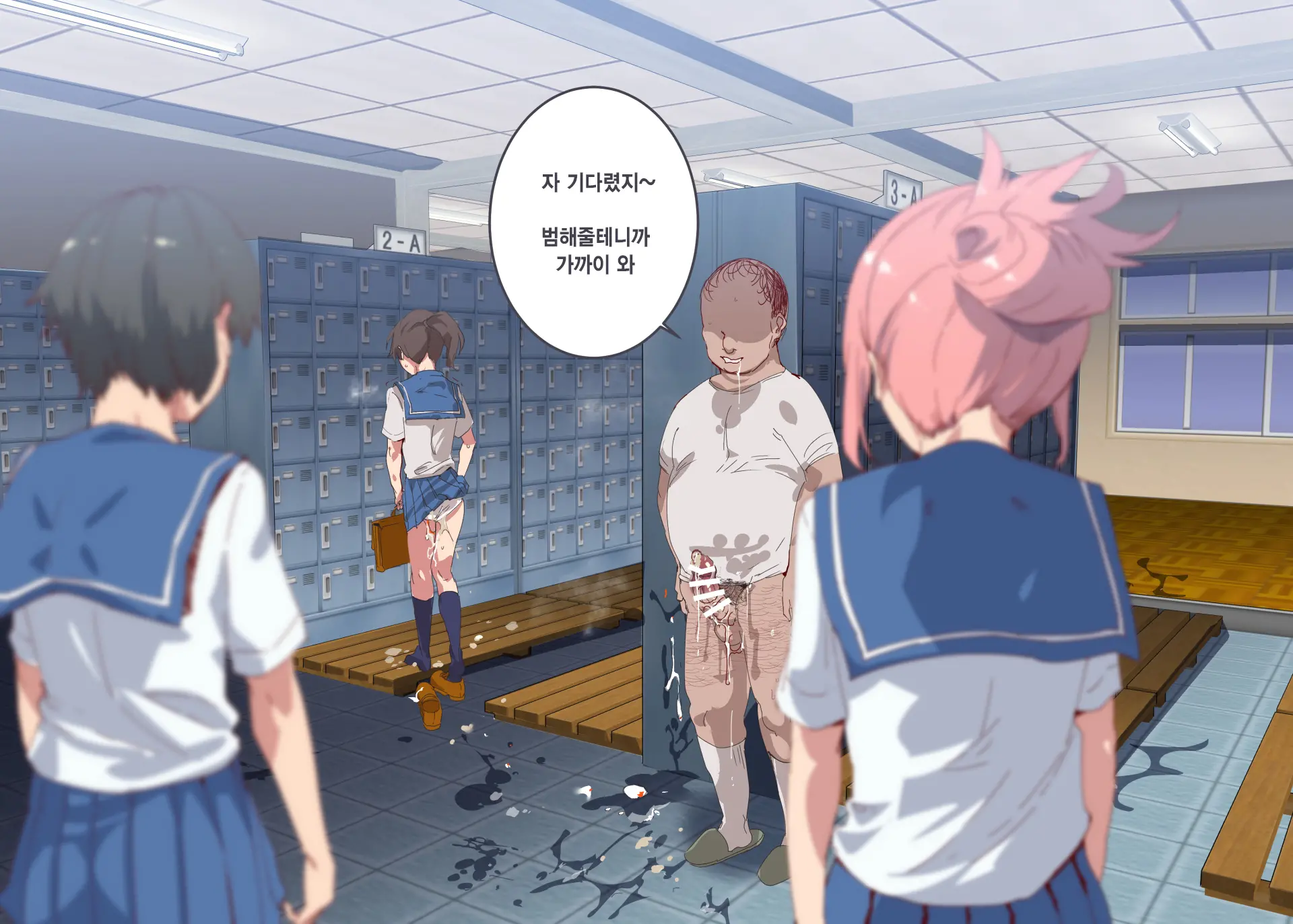 Ore Ga Nani Shitemo Atarimae No Machi ~Minna No Maede Shojo Wo Okashimakutte Mo Dare Mo Kinishi Masen~